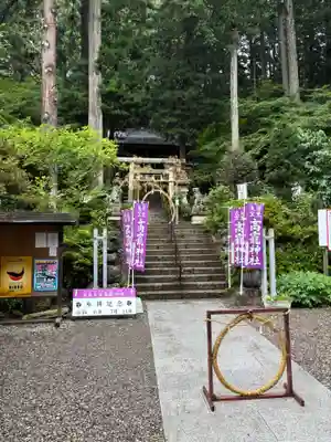日光大室高龗神社(栃木県)