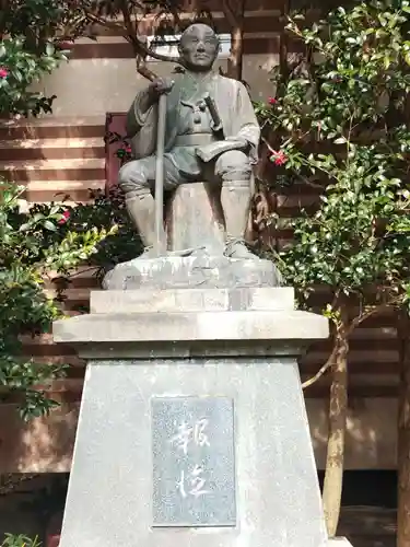 今市報徳二宮神社(栃木県)