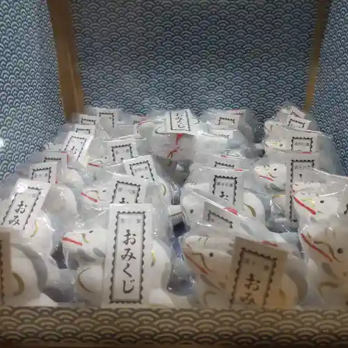 七重浜海津見神社(北海道)