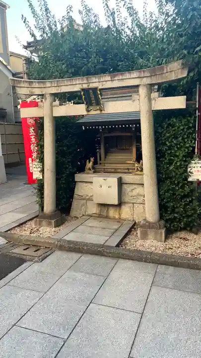 北野神社(東京都)