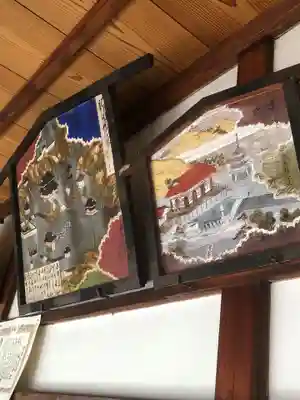 石雲山 増福寺の御朱印