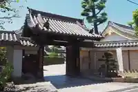 大念佛寺(大阪府)
