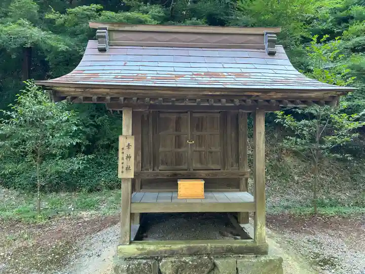 吉備津彦神社(岡山県)