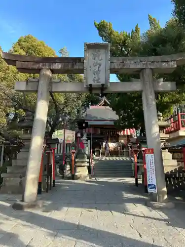 瓢箪山稲荷神社(大阪府)