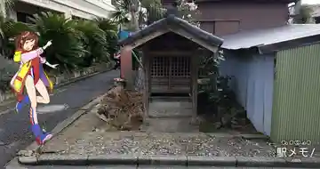 大師堂の本殿・本堂