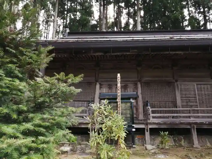 宝亀院の本殿・本堂