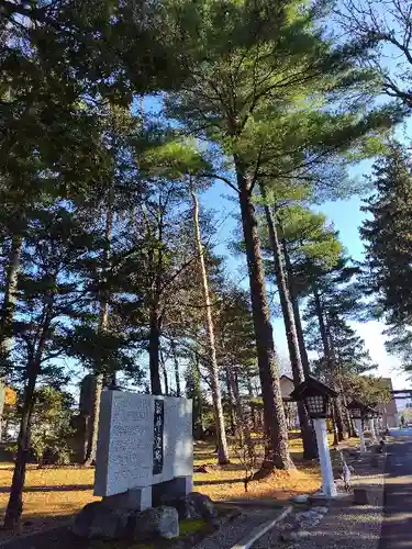 富良野神社(北海道)