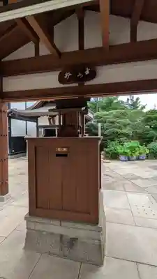 大覚寺(兵庫県)