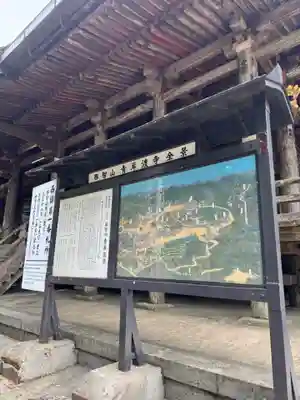 青岸渡寺(和歌山県)