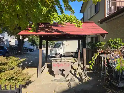 大師稲荷神社(神奈川県)
