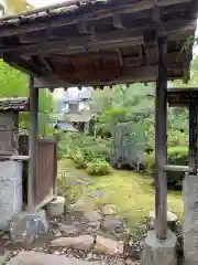 松山寺(岩手県)