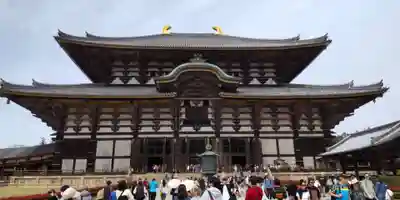 東大寺(奈良県)