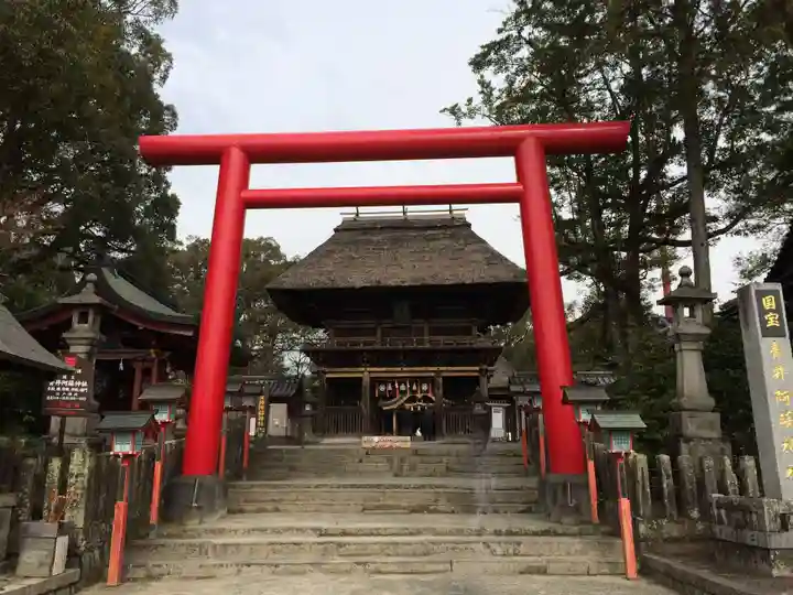 青井阿蘇神社(熊本県)