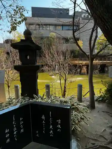 生田神社の{uncategorized: "未分類", other: "その他", undefined: "問題あり", building: "その他建物", grave: "お墓", sacred_gate: "鳥居", guardian: "狛犬", statue: "像", buddha: "仏像", history: "歴史", nature: "自然", garden: "庭園", animal: "動物", pagoda: "塔", temizu: "手水舎", mountain_gate: "山門・神門", sanctuary: "本殿・本堂", subordinate: "末社・摂社", art: "芸術", scenery: "景色", jizo: "地蔵", ema: "絵馬", goshuin: "御朱印", omikuji: "おみくじ", items: "授与品その他", amulet: "お守り", goshuincho: "御朱印帳", eats: "食事", festival: "お祭り", votive_dance: "神楽", shichigosan: "七五三参", wedding: "結婚式", experience: "体験その他", initially: "初詣", around: "周辺", anti_infection: "感染症対策"}