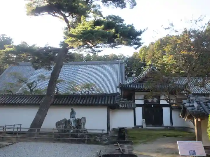 瑞巌寺(宮城県)