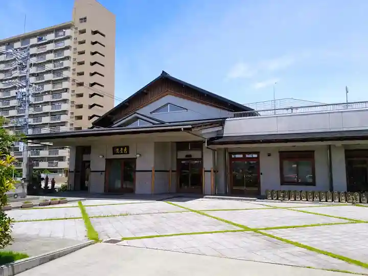 秀葉院の本殿・本堂