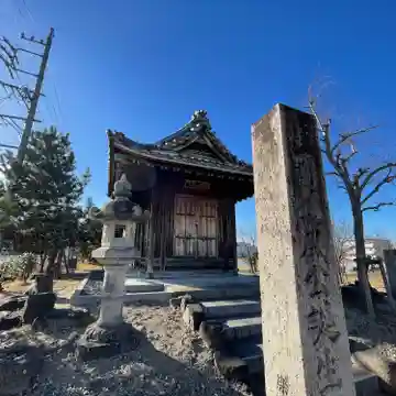 小野社(松河戸町)の本殿・本堂