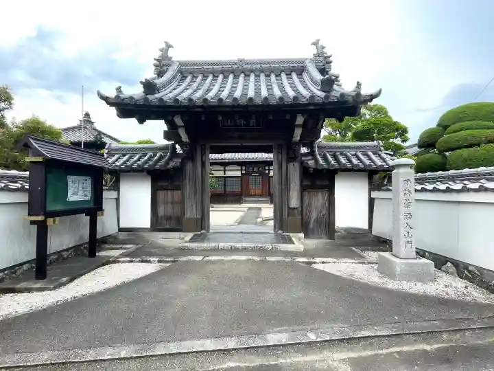 盛禅寺の{uncategorized: "未分類", other: "その他", undefined: "問題あり", building: "その他建物", grave: "お墓", sacred_gate: "鳥居", guardian: "狛犬", statue: "像", buddha: "仏像", history: "歴史", nature: "自然", garden: "庭園", animal: "動物", pagoda: "塔", temizu: "手水舎", mountain_gate: "山門・神門", sanctuary: "本殿・本堂", subordinate: "末社・摂社", art: "芸術", scenery: "景色", jizo: "地蔵", ema: "絵馬", goshuin: "御朱印", omikuji: "おみくじ", items: "授与品その他", amulet: "お守り", goshuincho: "御朱印帳", eats: "食事", festival: "お祭り", votive_dance: "神楽", shichigosan: "七五三参", wedding: "結婚式", experience: "体験その他", initially: "初詣", around: "周辺", anti_infection: "感染症対策"}