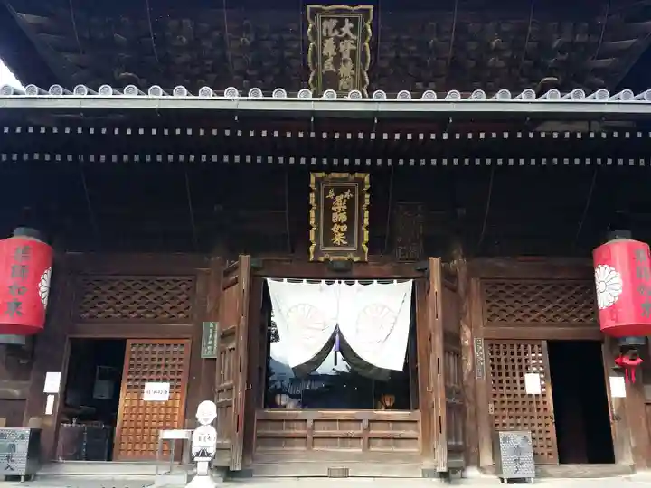 善通寺のその他建物