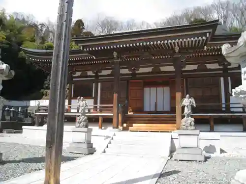 宝泉寺(神奈川県)