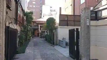 等覚寺のその他建物