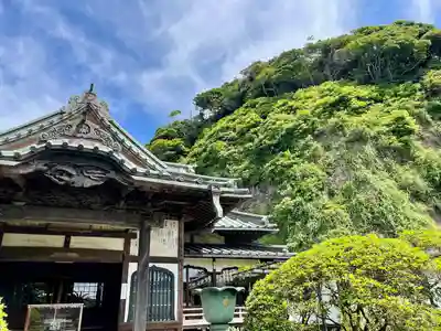 安養院　(田代寺）(神奈川県)