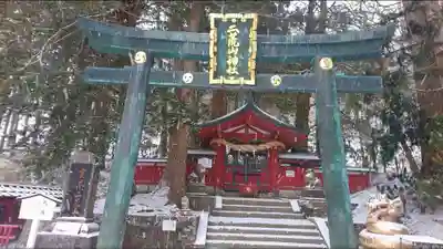 日光二荒山神社中宮祠の鳥居