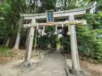 鷺森神社(京都府)