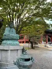 大光院 新田寺の建物その他