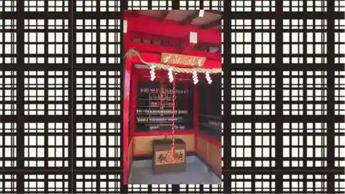 於菊稲荷神社(群馬県)