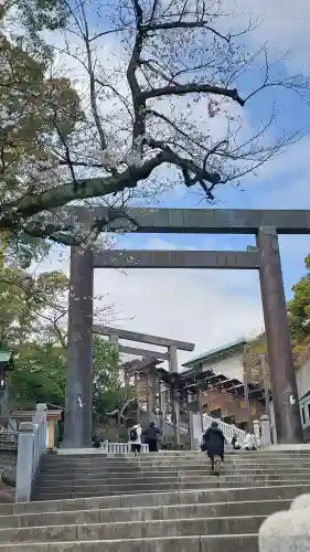 伊勢山皇大神宮の{uncategorized: "未分類", other: "その他", undefined: "問題あり", building: "その他建物", grave: "お墓", sacred_gate: "鳥居", guardian: "狛犬", statue: "像", buddha: "仏像", history: "歴史", nature: "自然", garden: "庭園", animal: "動物", pagoda: "塔", temizu: "手水舎", mountain_gate: "山門・神門", sanctuary: "本殿・本堂", subordinate: "末社・摂社", art: "芸術", scenery: "景色", jizo: "地蔵", ema: "絵馬", goshuin: "御朱印", omikuji: "おみくじ", items: "授与品その他", amulet: "お守り", goshuincho: "御朱印帳", eats: "食事", festival: "お祭り", votive_dance: "神楽", shichigosan: "七五三参", wedding: "結婚式", experience: "体験その他", initially: "初詣", around: "周辺", anti_infection: "感染症対策"}