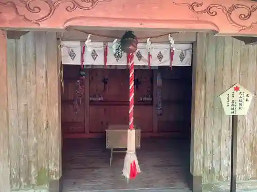大麻比古神社(徳島県)