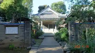 白山神社のその他建物