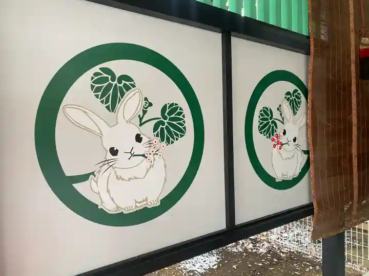 水戸東照宮の{uncategorized: "未分類", other: "その他", undefined: "問題あり", building: "その他建物", grave: "お墓", sacred_gate: "鳥居", guardian: "狛犬", statue: "像", buddha: "仏像", history: "歴史", nature: "自然", garden: "庭園", animal: "動物", pagoda: "塔", temizu: "手水舎", mountain_gate: "山門・神門", sanctuary: "本殿・本堂", subordinate: "末社・摂社", art: "芸術", scenery: "景色", jizo: "地蔵", ema: "絵馬", goshuin: "御朱印", omikuji: "おみくじ", items: "授与品その他", amulet: "お守り", goshuincho: "御朱印帳", eats: "食事", festival: "お祭り", votive_dance: "神楽", shichigosan: "七五三参", wedding: "結婚式", experience: "体験その他", initially: "初詣", around: "周辺", anti_infection: "感染症対策"}