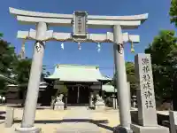 伊邪那岐神社の{uncategorized: "未分類", other: "その他", undefined: "問題あり", building: "その他建物", grave: "お墓", sacred_gate: "鳥居", guardian: "狛犬", statue: "像", buddha: "仏像", history: "歴史", nature: "自然", garden: "庭園", animal: "動物", pagoda: "塔", temizu: "手水舎", mountain_gate: "山門・神門", sanctuary: "本殿・本堂", subordinate: "末社・摂社", art: "芸術", scenery: "景色", jizo: "地蔵", ema: "絵馬", goshuin: "御朱印", omikuji: "おみくじ", items: "授与品その他", amulet: "お守り", goshuincho: "御朱印帳", eats: "食事", festival: "お祭り", votive_dance: "神楽", shichigosan: "七五三参", wedding: "結婚式", experience: "体験その他", initially: "初詣", around: "周辺", anti_infection: "感染症対策"}