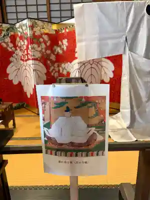 くろ谷 金戒光明寺の{uncategorized: "未分類", other: "その他", undefined: "問題あり", building: "その他建物", grave: "お墓", sacred_gate: "鳥居", guardian: "狛犬", statue: "像", buddha: "仏像", history: "歴史", nature: "自然", garden: "庭園", animal: "動物", pagoda: "塔", temizu: "手水舎", mountain_gate: "山門・神門", sanctuary: "本殿・本堂", subordinate: "末社・摂社", art: "芸術", scenery: "景色", jizo: "地蔵", ema: "絵馬", goshuin: "御朱印", omikuji: "おみくじ", items: "授与品その他", amulet: "お守り", goshuincho: "御朱印帳", eats: "食事", festival: "お祭り", votive_dance: "神楽", shichigosan: "七五三参", wedding: "結婚式", experience: "体験その他", initially: "初詣", around: "周辺", anti_infection: "感染症対策"}