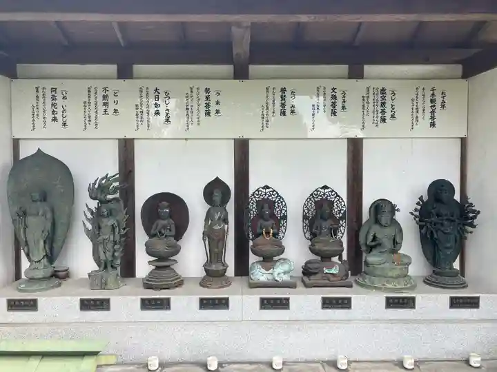 橋寺 放生院(京都府)