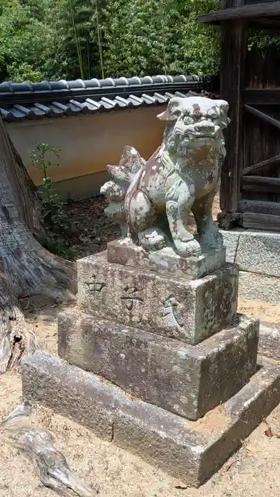 大原神社(奈良県)