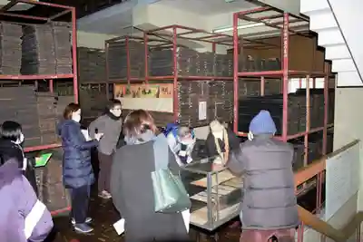 宝蔵院のその他建物