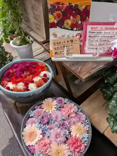 心行寺(東京都)