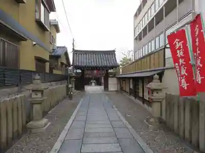 石像寺（釘抜地蔵）(京都府)