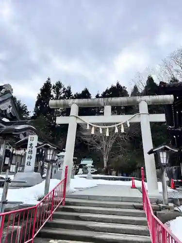 高穂神社(北海道)