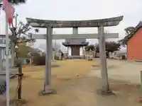金刀比羅神社の鳥居
