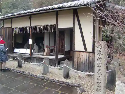 京都乃木神社(京都府)