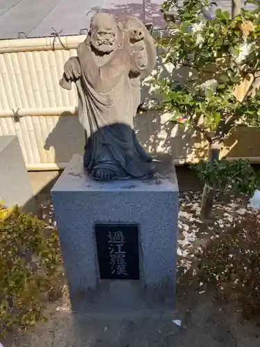 正覚院(神奈川県)