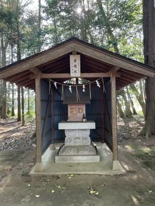 東蕗田天満社の{uncategorized: "未分類", other: "その他", undefined: "問題あり", building: "その他建物", grave: "お墓", sacred_gate: "鳥居", guardian: "狛犬", statue: "像", buddha: "仏像", history: "歴史", nature: "自然", garden: "庭園", animal: "動物", pagoda: "塔", temizu: "手水舎", mountain_gate: "山門・神門", sanctuary: "本殿・本堂", subordinate: "末社・摂社", art: "芸術", scenery: "景色", jizo: "地蔵", ema: "絵馬", goshuin: "御朱印", omikuji: "おみくじ", items: "授与品その他", amulet: "お守り", goshuincho: "御朱印帳", eats: "食事", festival: "お祭り", votive_dance: "神楽", shichigosan: "七五三参", wedding: "結婚式", experience: "体験その他", initially: "初詣", around: "周辺", anti_infection: "感染症対策"}