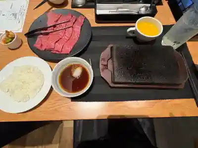 劔山神社(徳島県)