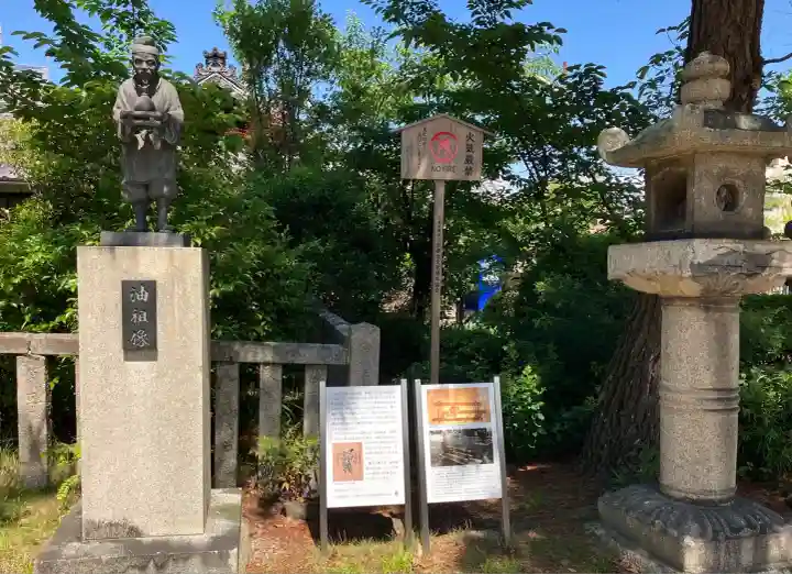 離宮八幡宮(京都府)