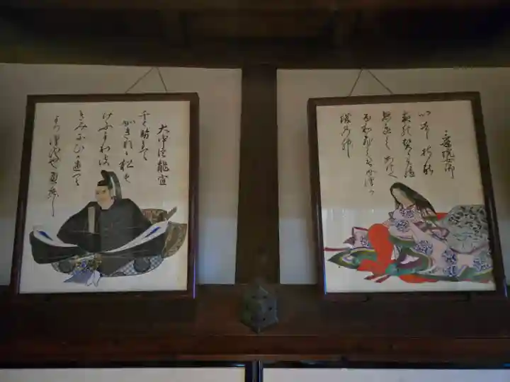 青蓮院門跡(京都府)