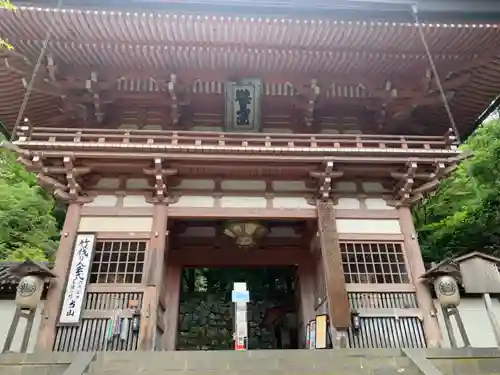 鞍馬寺(京都府)
